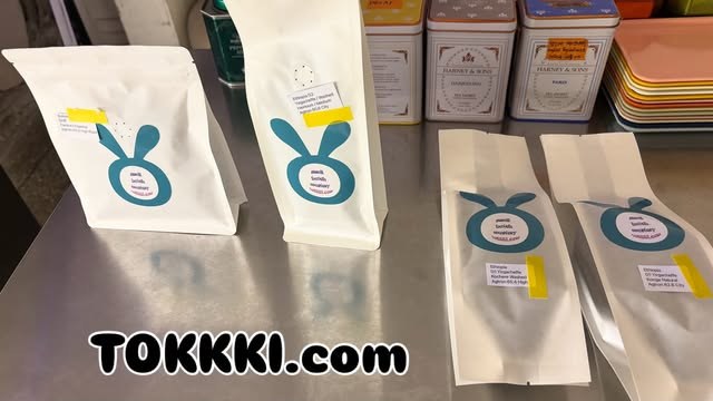 원두 봉투에 찍힌 마크